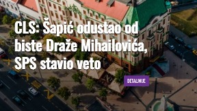 Šapić odustao od Draže